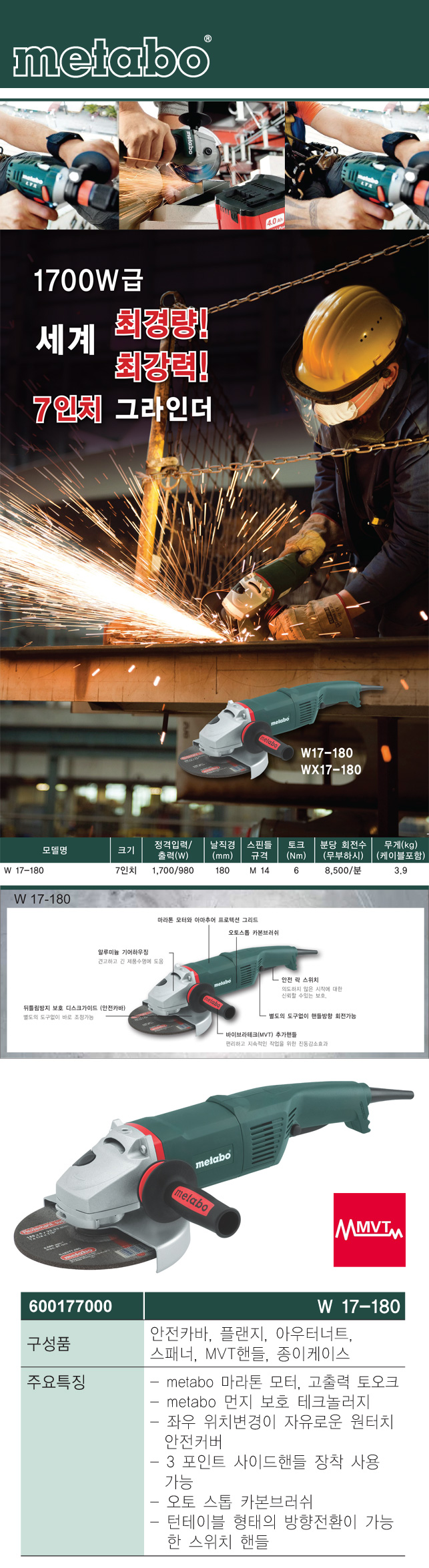 index_copy61.jpg