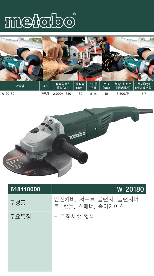 index_copy63.jpg
