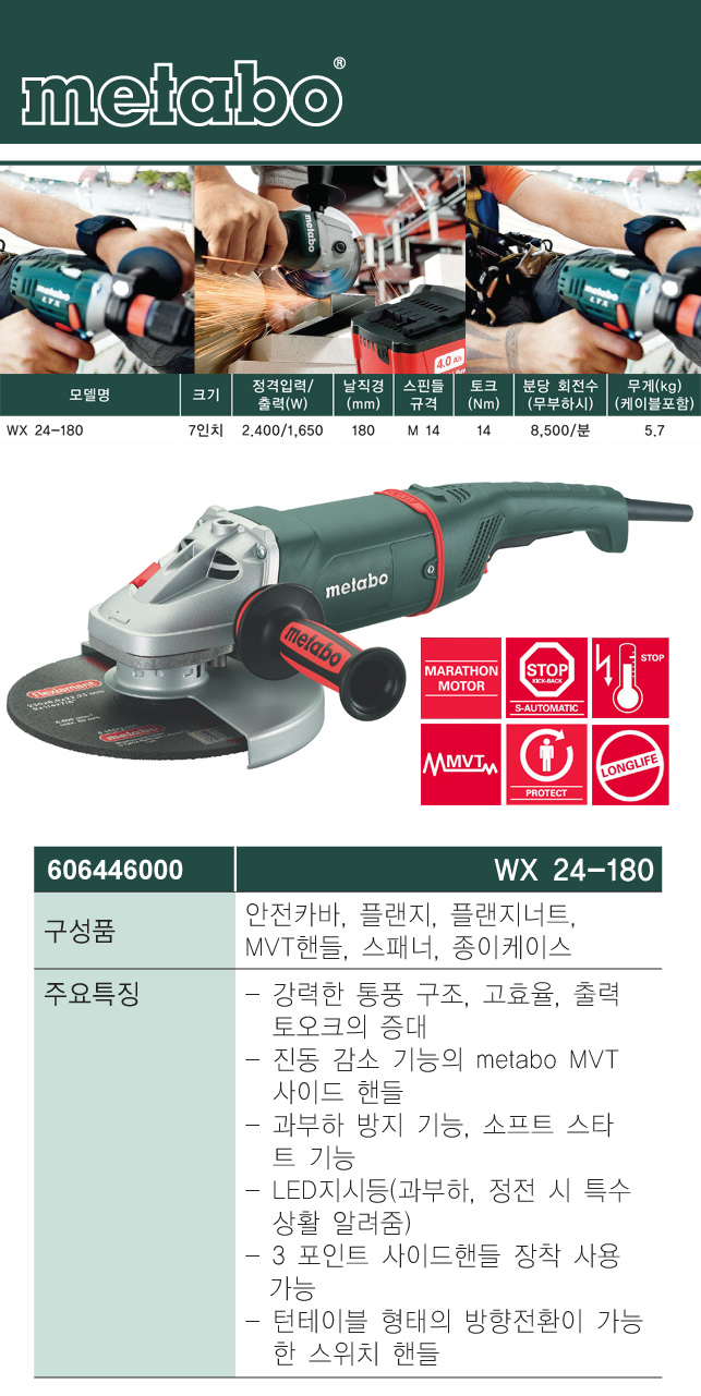 index_copy65.jpg