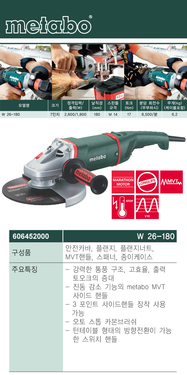 index_copy66.jpg