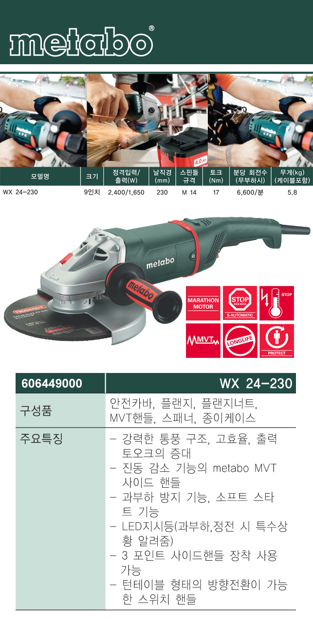 index_copy72.jpg