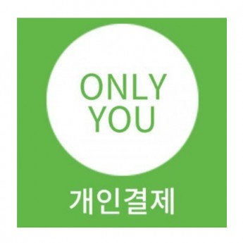 [트로이빌트] 잔디깍기 TB240용 앞바퀴 -2개 / 켄싱턴 리조트 개인결제창