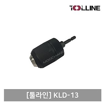 [툴라인] 키레스척 육각 아답터 KLD-13(통6)