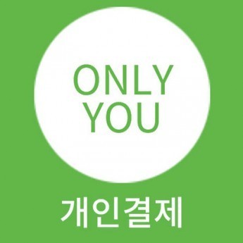 [트로이빌트] 승차식/승용식 잔디깍기 포니 PONY 36(방수커버)+다용도 로딩램프 GBR-902/고광홍님 개인결제창